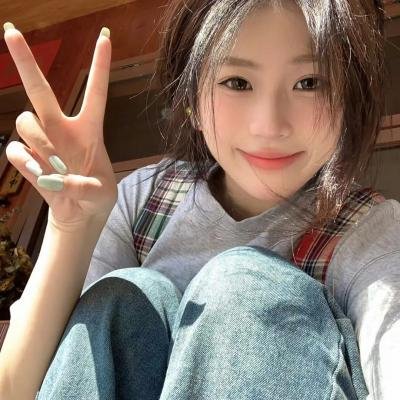君子好逑